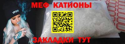 мет Лесосибирск