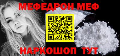 кокс Ликино-Дулёво