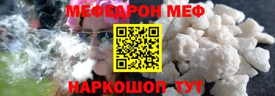 кокс Ликино-Дулёво