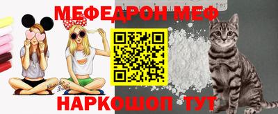 кокс Ликино-Дулёво