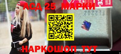 мет Лесосибирск