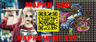 кокс Ликино-Дулёво