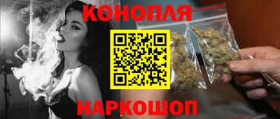 мет Лесосибирск