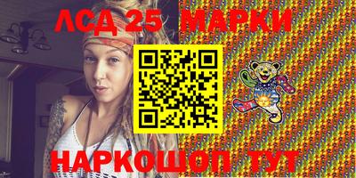 мет Лесосибирск