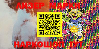 мет Лесосибирск