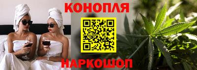 скорость mdpv Ливны