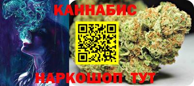 мет Лесосибирск