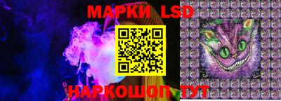 скорость mdpv Ливны