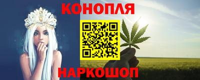 кокс Ликино-Дулёво