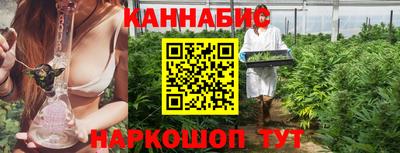 скорость mdpv Ливны