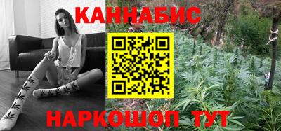 скорость mdpv Ливны