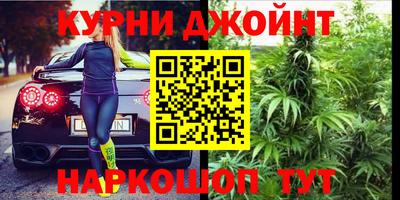скорость mdpv Ливны