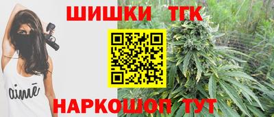 скорость mdpv Ливны