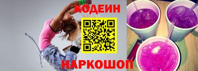кокс Ликино-Дулёво