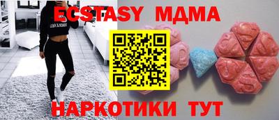 скорость mdpv Ливны