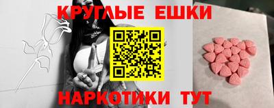 мет Лесосибирск