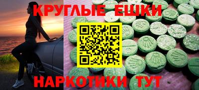 мет Лесосибирск
