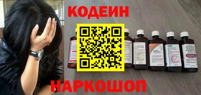 кокс Ликино-Дулёво