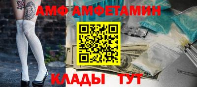 кокс Ликино-Дулёво