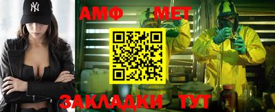 скорость mdpv Ливны