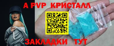 кокс Ликино-Дулёво