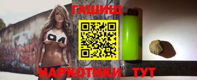 кокс Ликино-Дулёво