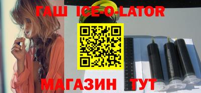 мет Лесосибирск