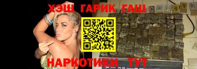 мет Лесосибирск