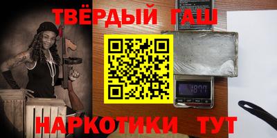 скорость mdpv Ливны