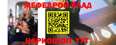 кокс Ликино-Дулёво