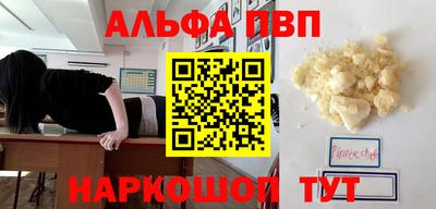 кокс Ликино-Дулёво